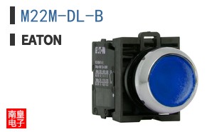 M22M-DL-B