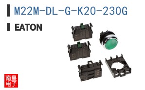 M22M-DL-G-K20-230G