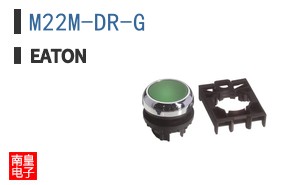 M22M-DR-G