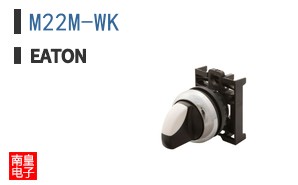 M22M-WK
