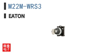M22M-WRS3