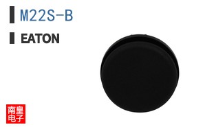 M22S-B