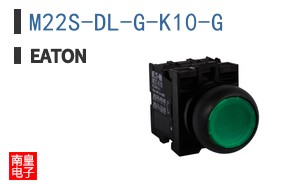 M22S-DL-G-K10-G