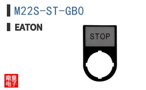 M22S-ST-GB0