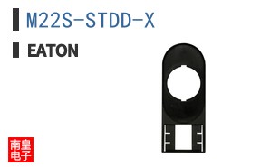M22S-STDD-X