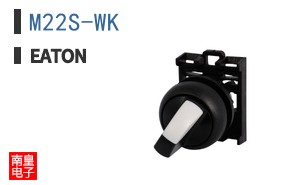 M22S-WK