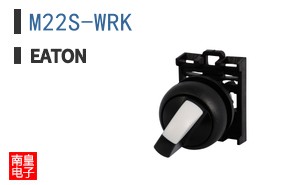 M22S-WRK