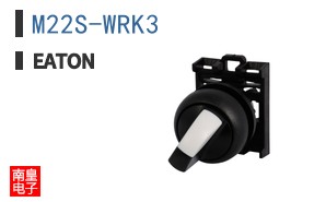 M22S-WRK3