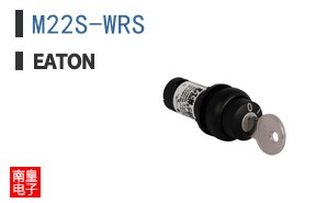 M22S-WRS