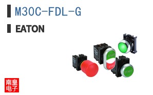 M30C-FDL-G