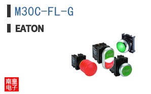 M30C-FL-G