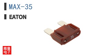 MAX-35