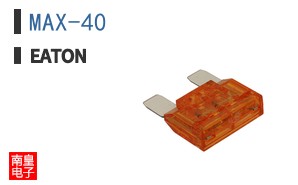MAX-40