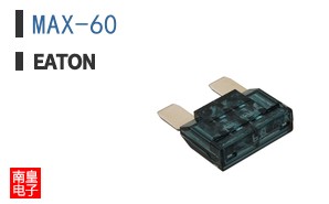MAX-60
