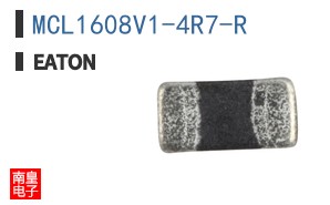MCL1608V1-4R7-R