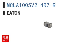 MCLA1005V2-4R7-R