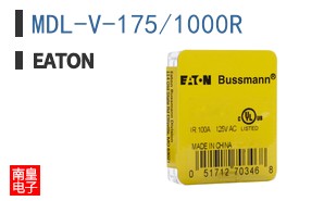 MDL-V-175/1000R