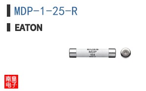 MDP-1-25-R
