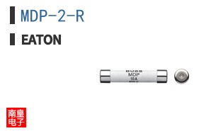 MDP-2-R