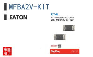MFBA2V-KIT