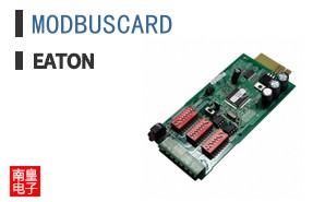 MODBUSCARD