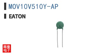 MOV10V510Y-AP