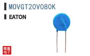 MOVGT20V080K