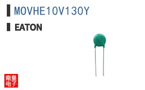 MOVHE10V130Y