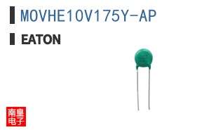 MOVHE10V175Y-AP