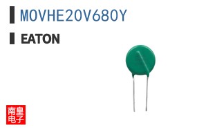 MOVHE20V680Y