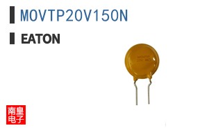 MOVTP20V150N