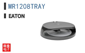MR1208TRAY
