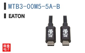 MTB3-00M5-5A-B