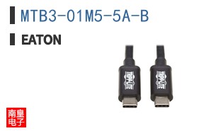 MTB3-01M5-5A-B