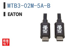 MTB3-02M-5A-B