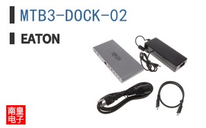 MTB3-DOCK-02