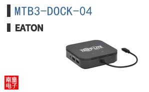 MTB3-DOCK-04