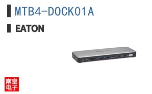 MTB4-DOCK01A