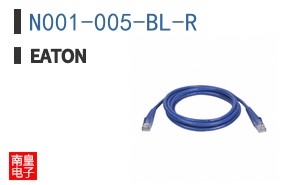 N001-005-BL-R
