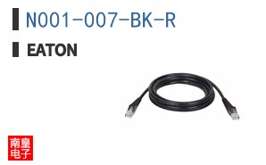 N001-007-BK-R