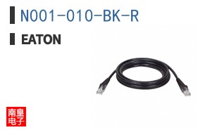 N001-010-BK-R