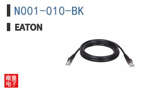 N001-010-BK