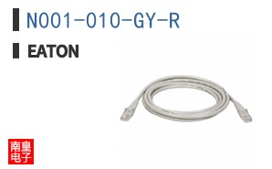 N001-010-GY-R