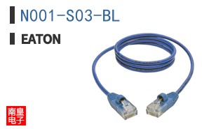 N001-S03-BL