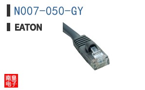 N007-050-GY