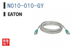 N010-010-GY