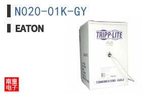 N020-01K-GY