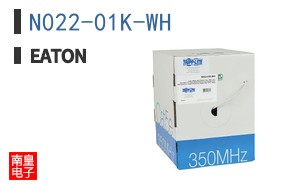 N022-01K-WH