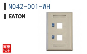 N042-001-WH