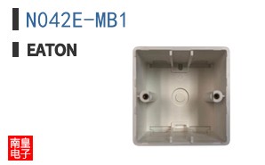 N042E-MB1